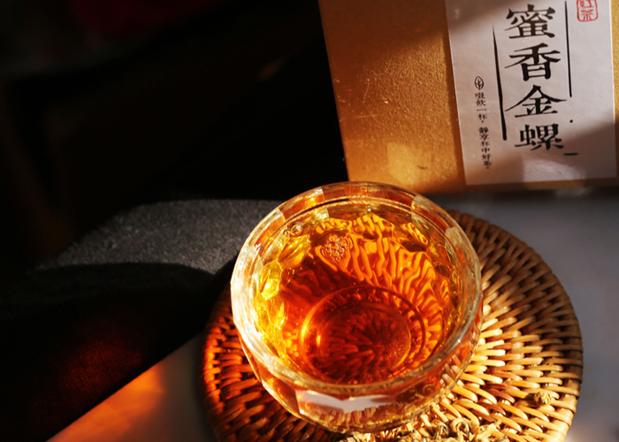 Dian Hong Golden Aromatic Snail