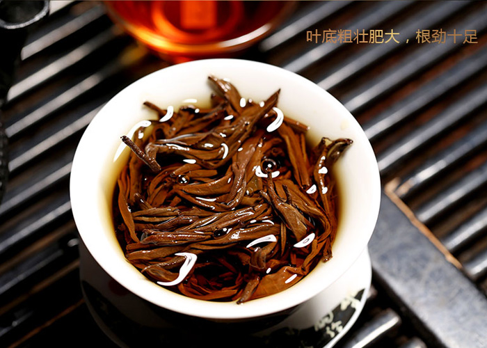 Dian Hong Golden Aromatic Snail