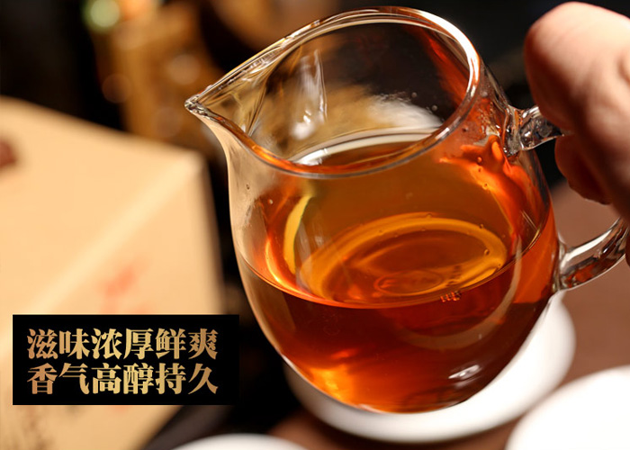 Yunnan Dian Hong Jin Ya (Golden Buds)