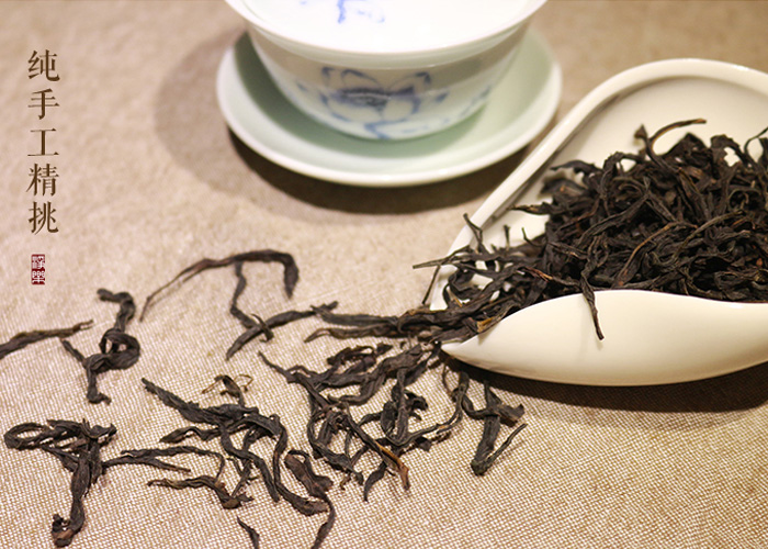 Song Zhong Dan Cong Oolong