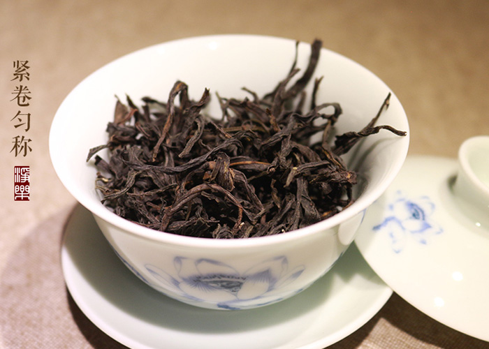 Song Zhong Dan Cong Oolong