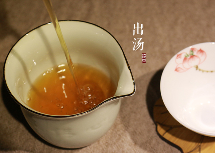 Song Zhong Dan Cong Oolong