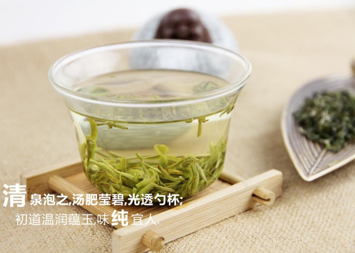 Putuo Fo Cha (Buddha Tea) Green Tea