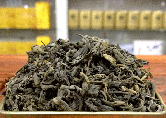 Tunxi Green Tea