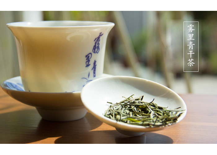 Wu Li Qing (Mist Green) Green Tea