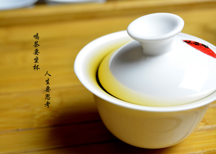 Rou Gui Wuyi Rock Oolong