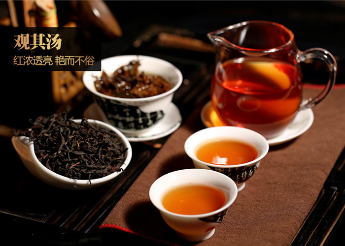 Gu Shu Dian Hong (Old Tree Yunnan)