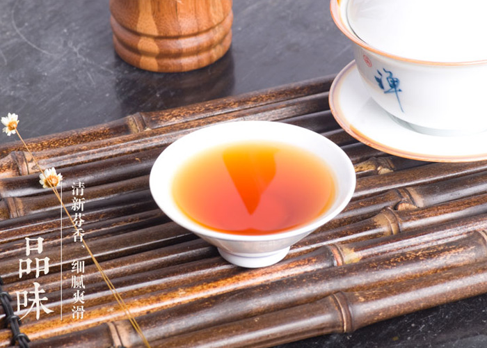 Keemun Golden Needle Tea