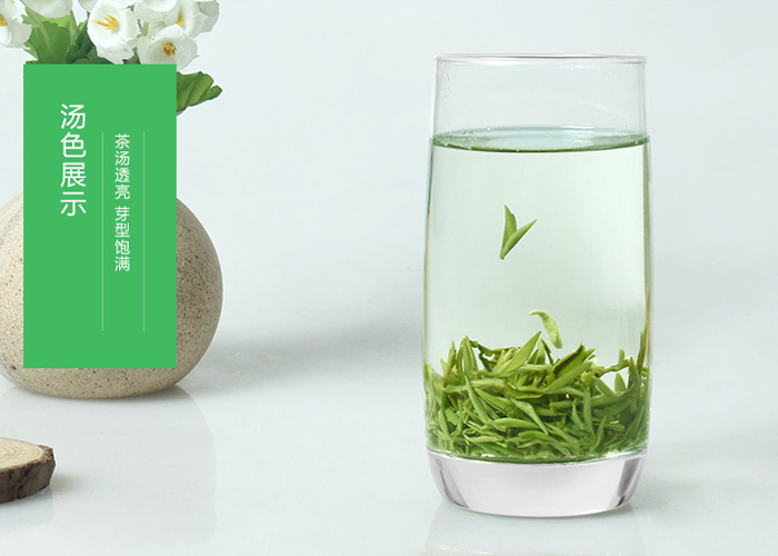 Meng Ding Gan Lu (Sweet Dew) Green Tea