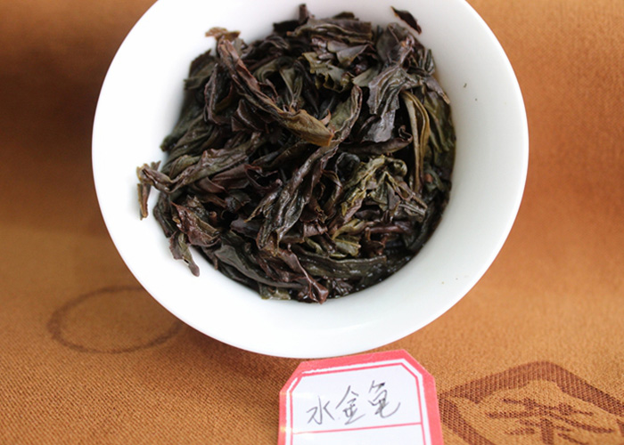 Shui Jin Gui (Golden Water Turtle) Wuyi Rock Oolong