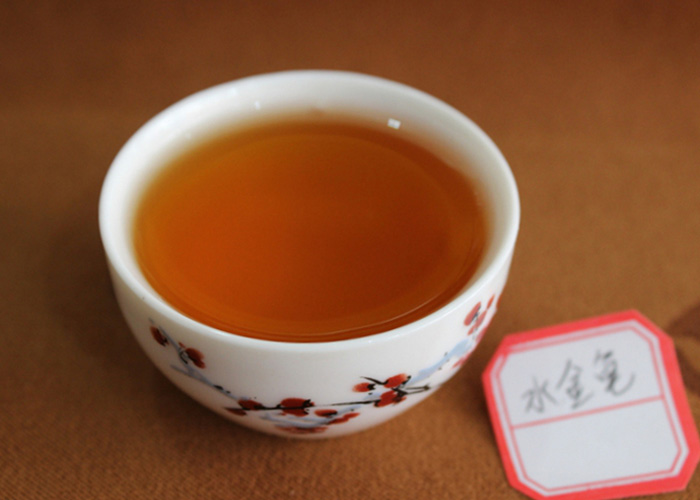 Shui Jin Gui (Golden Water Turtle) Wuyi Rock Oolong